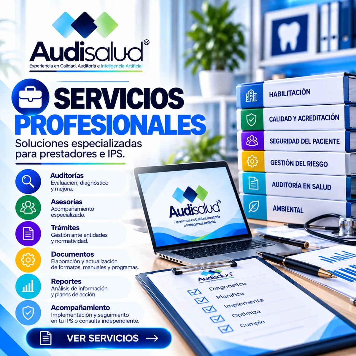 Servicios Profesionales