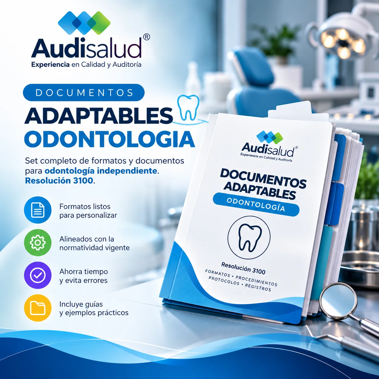 Documentos Adaptables — Odontología